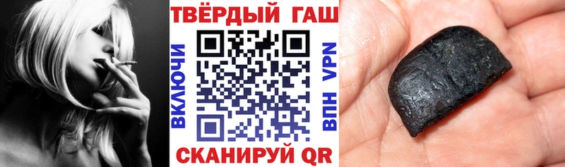 omg ONION  что такое наркотик  Власиха  ГАШИШ убойный 