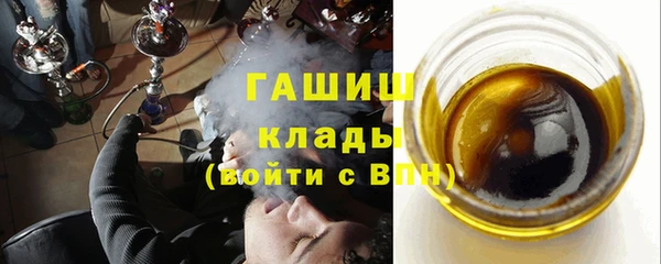 скорость Богородицк