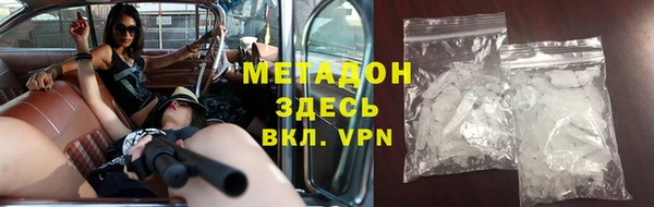 скорость Богородицк