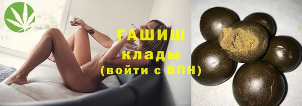 скорость Богородицк