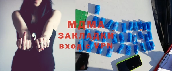 скорость Богородицк