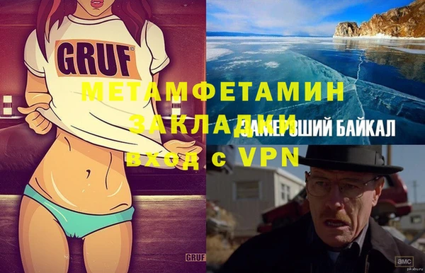 кокс Богданович