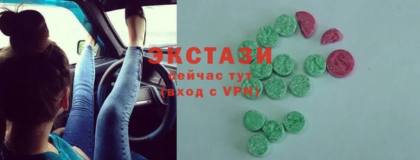 скорость Богородицк