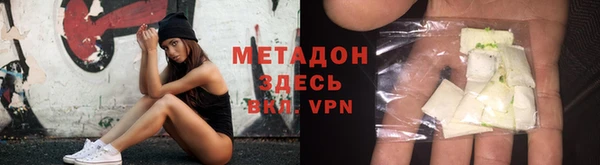 кокс Богданович