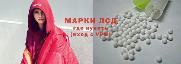 скорость Богородицк