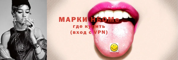 кокс Богданович