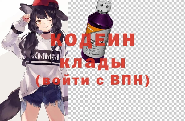 скорость Богородицк