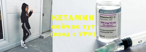 скорость Богородицк