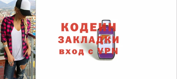 кокс Богданович