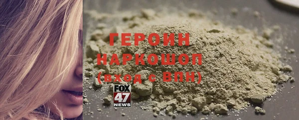 скорость Богородицк