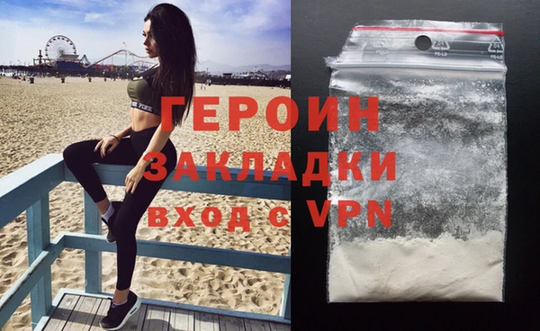 кокс Богданович