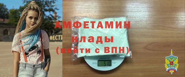 скорость Богородицк