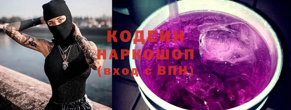 кокс Богданович