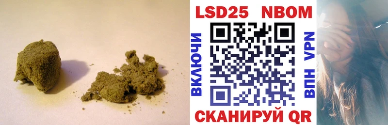 ЛСД экстази ecstasy  Власиха 