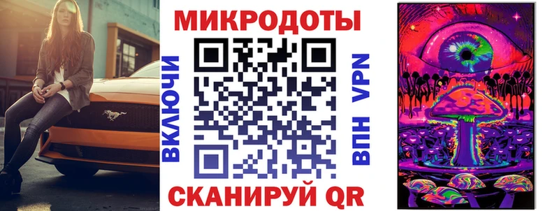 OMG сайт  Власиха  Галлюциногенные грибы GOLDEN TEACHER 